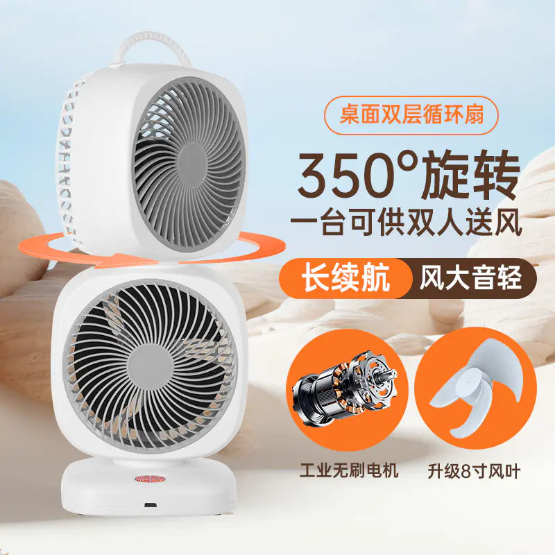 USB Powered Dual Motor Desk Fan for Home Use