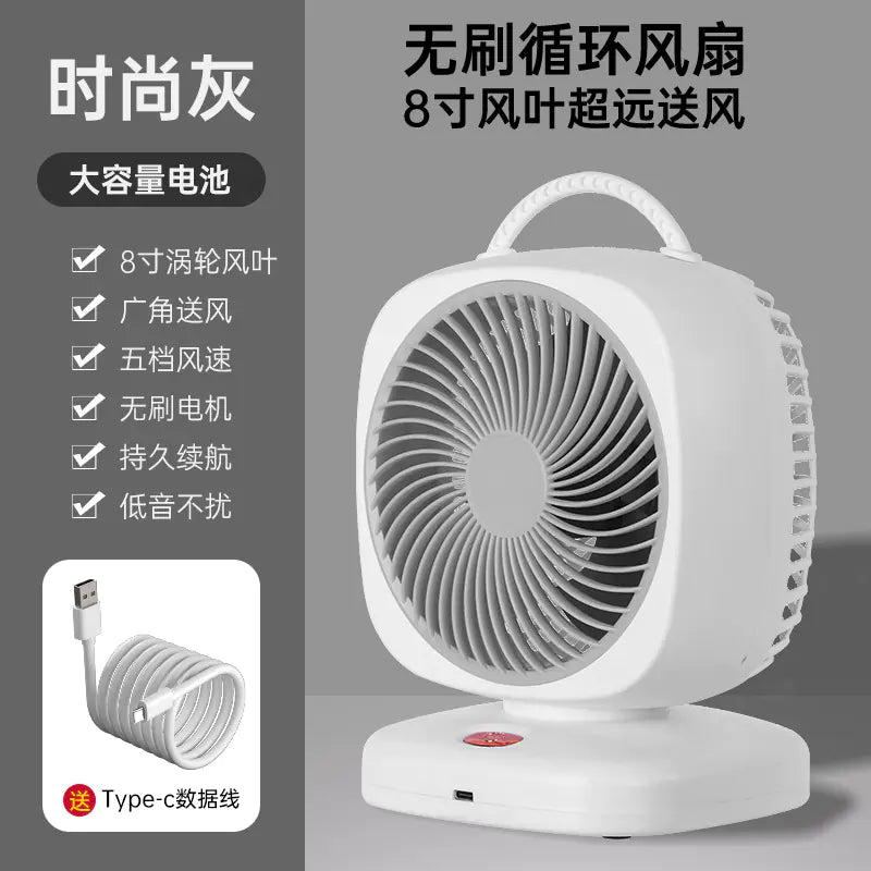 USB Powered Dual Motor Desk Fan for Home Use