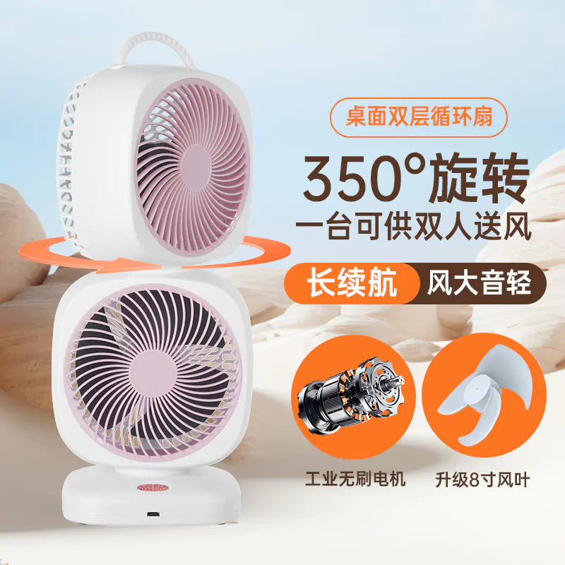 USB Powered Dual Motor Desk Fan for Home Use