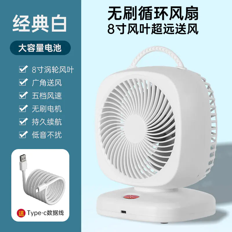 USB Powered Dual Motor Desk Fan for Home Use
