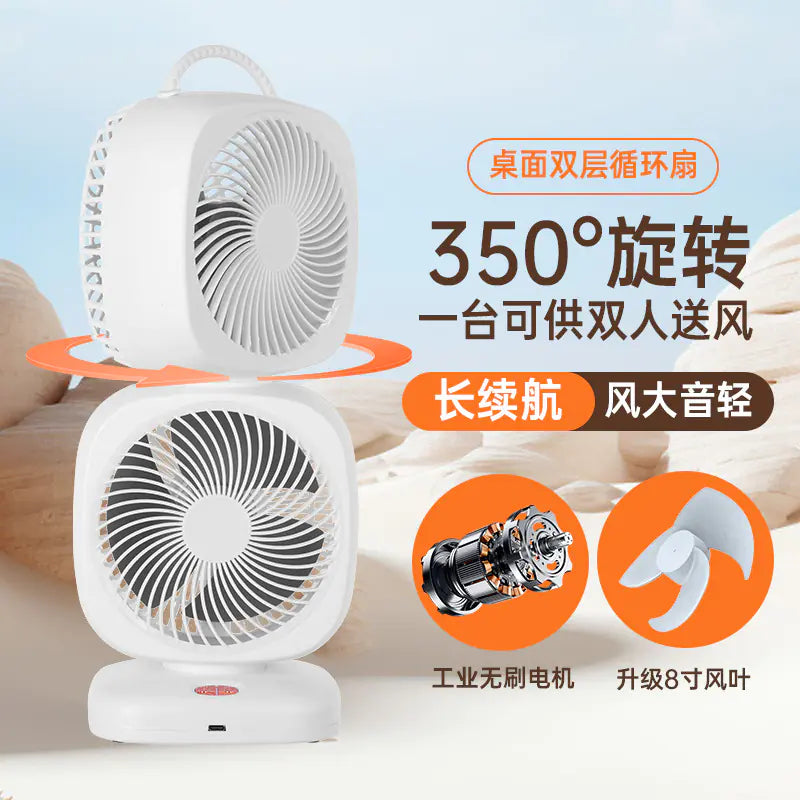 USB Powered Dual Motor Desk Fan for Home Use
