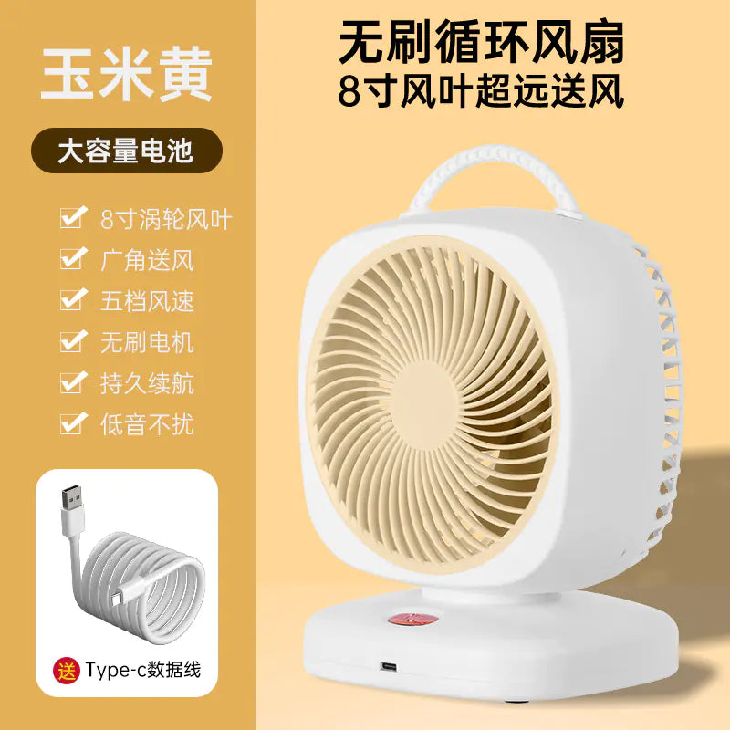 USB Powered Dual Motor Desk Fan for Home Use