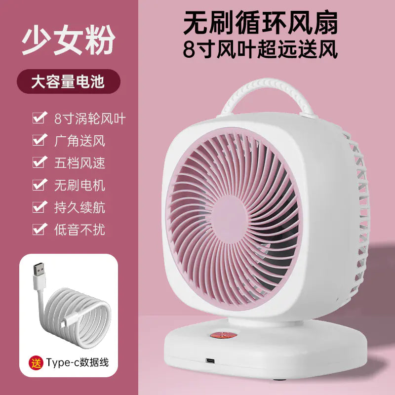 USB Powered Dual Motor Desk Fan for Home Use