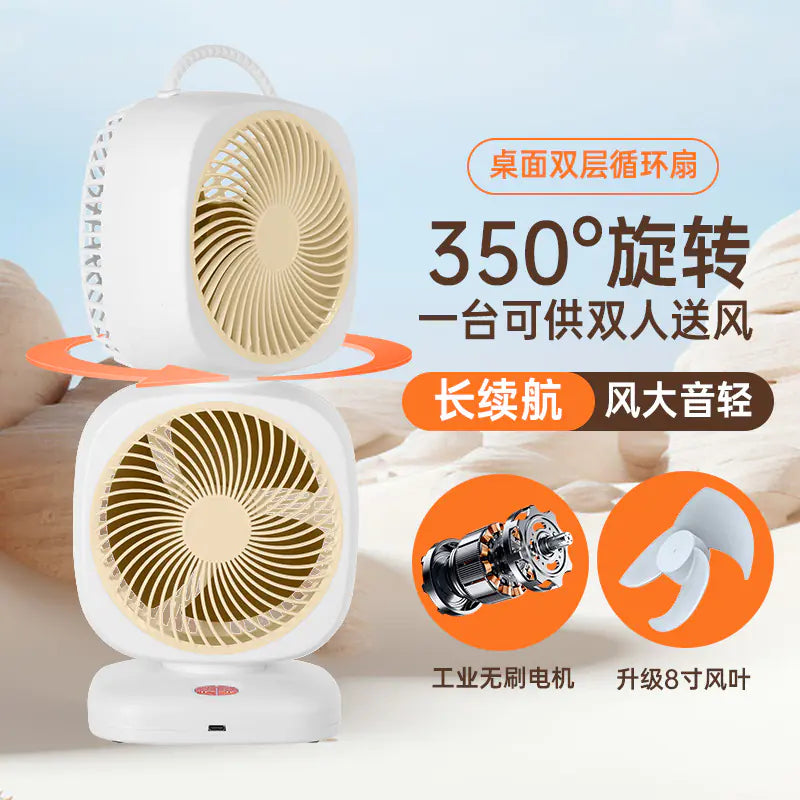 USB Powered Dual Motor Desk Fan for Home Use