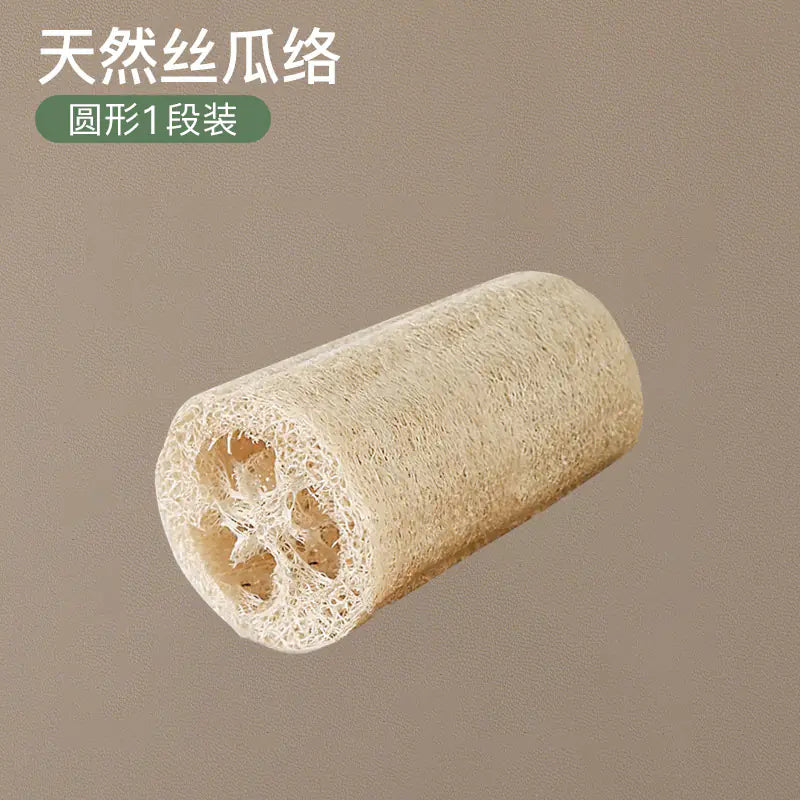 Natural Loofah Dishcloth for Kitchen Cleaning Tool