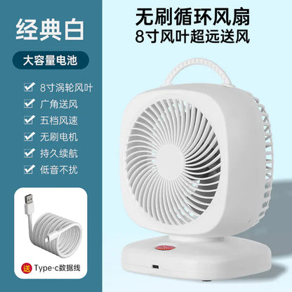 USB Powered Dual Motor Desk Fan for Home Use