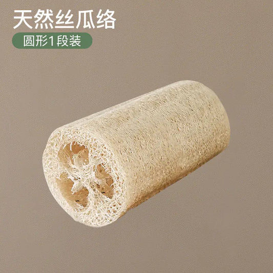 Natural Loofah Dishcloth for Kitchen Cleaning Tool