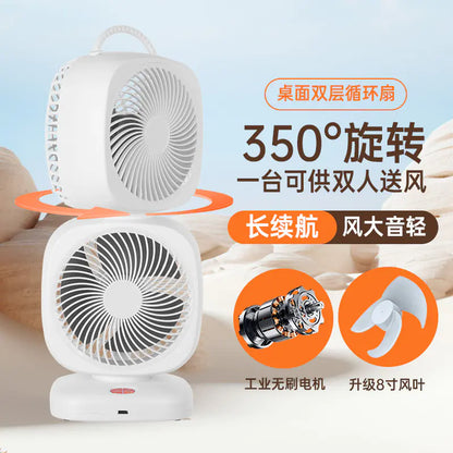 USB Powered Dual Motor Desk Fan for Home Use