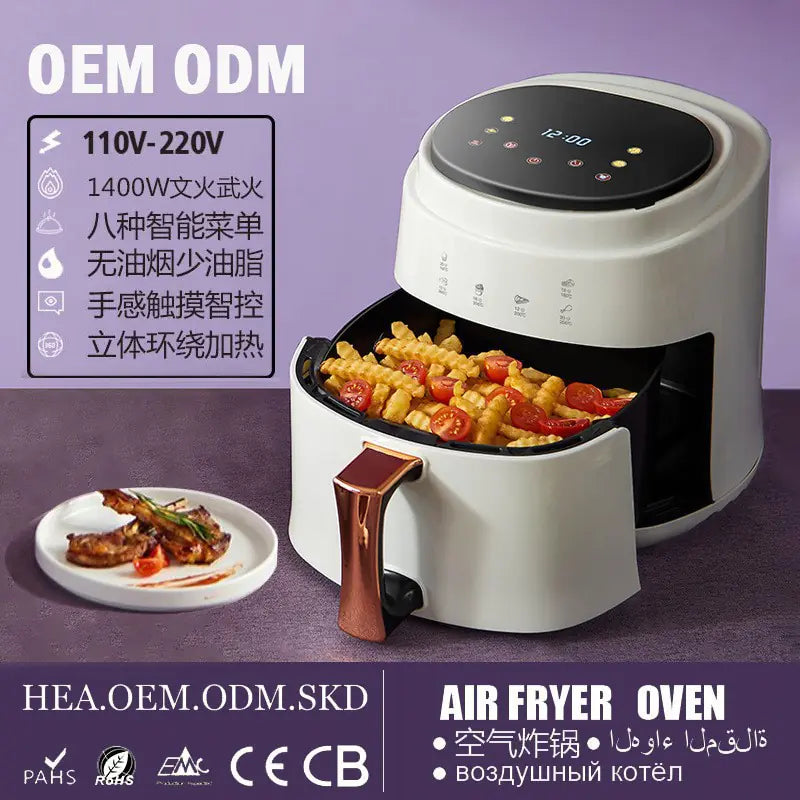 Air Fryer - New Large Capacity Multi-Function Model