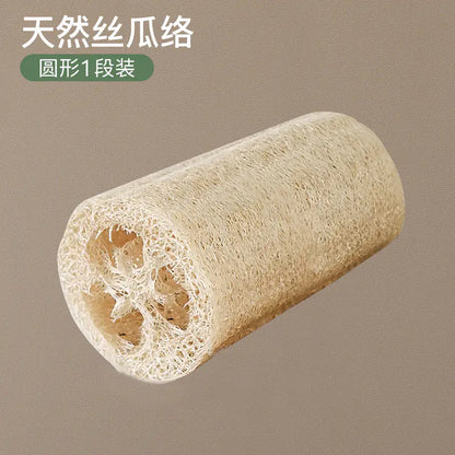 Natural Loofah Dishcloth for Kitchen Cleaning Tool