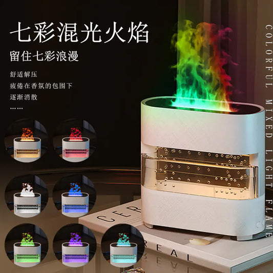 2024 New Aroma Diffuser with Humidifier and Cloud Cap